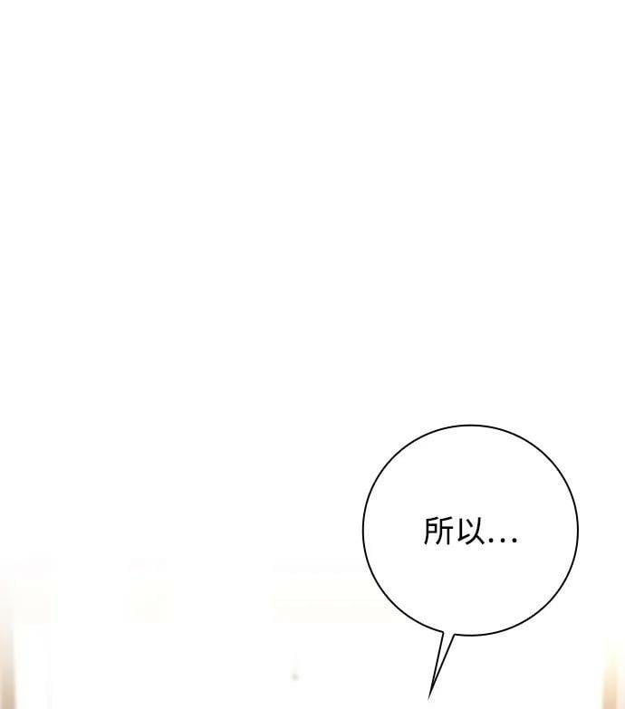 第39话1