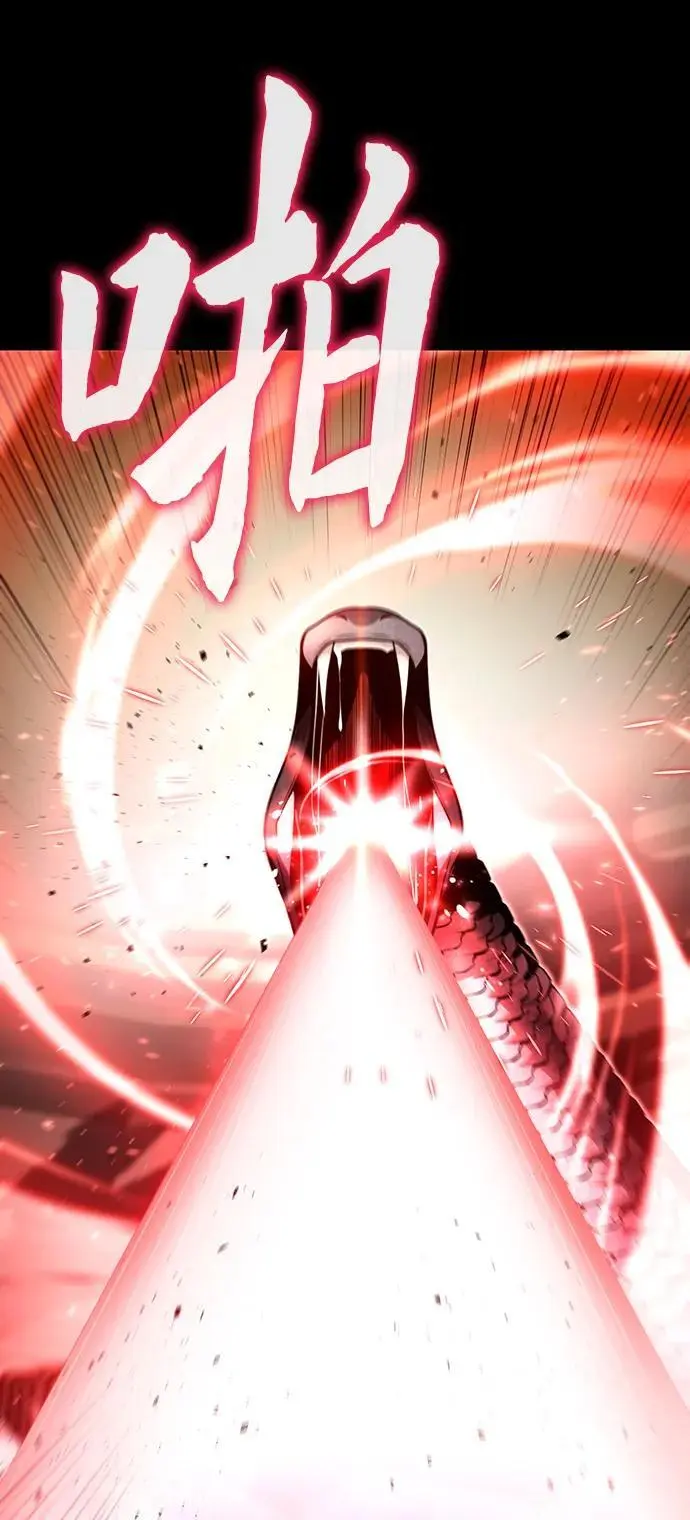 第45话11