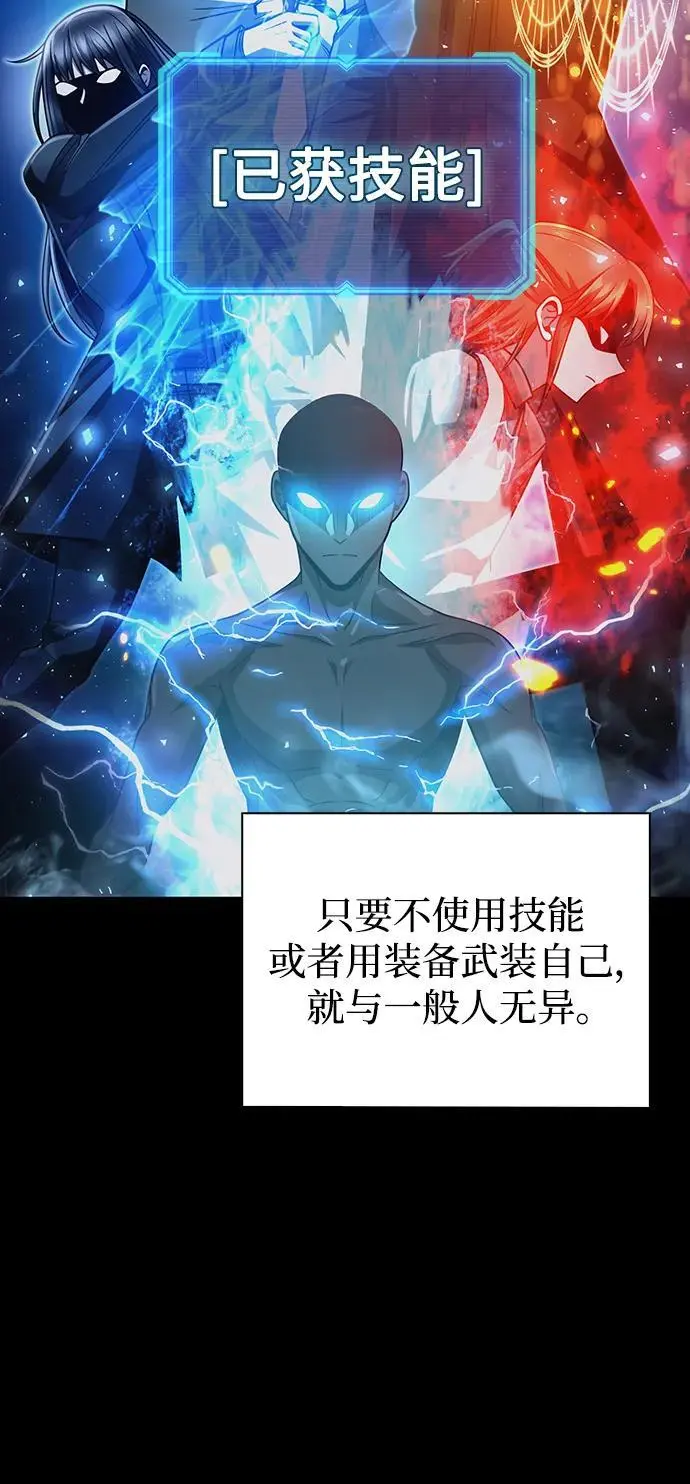 第53话53