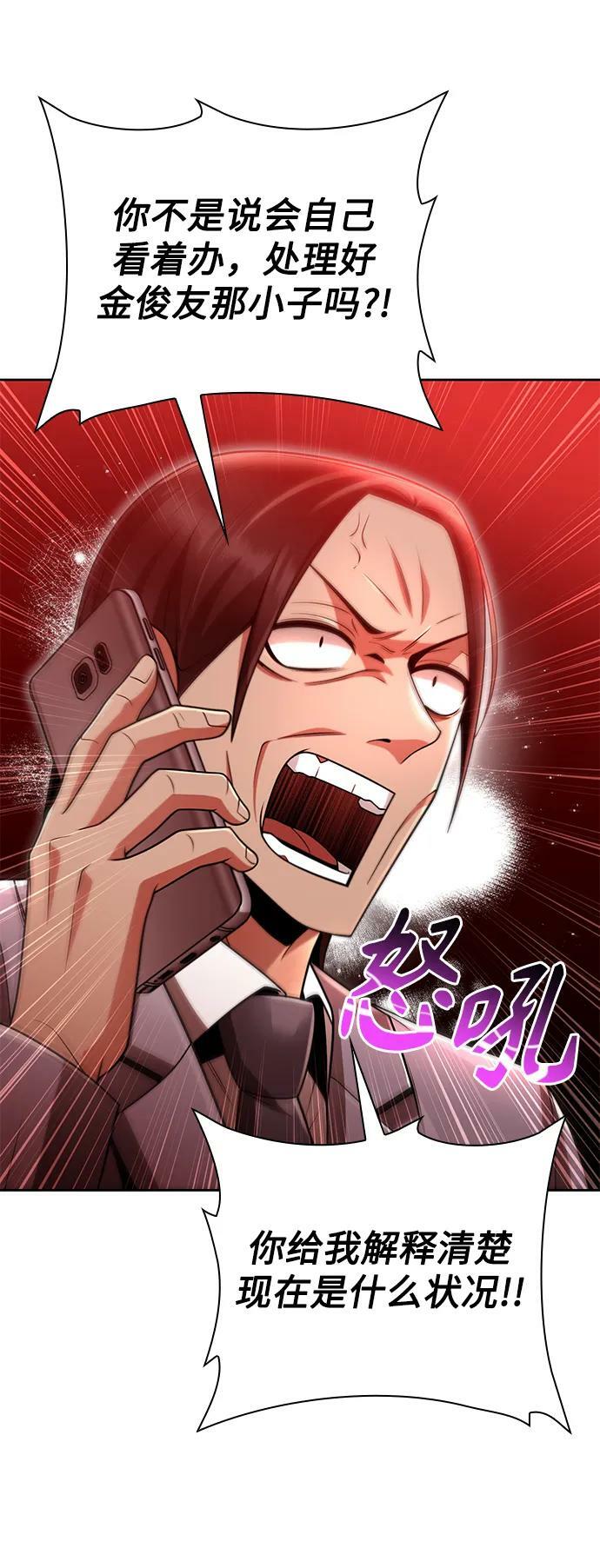 第43话28