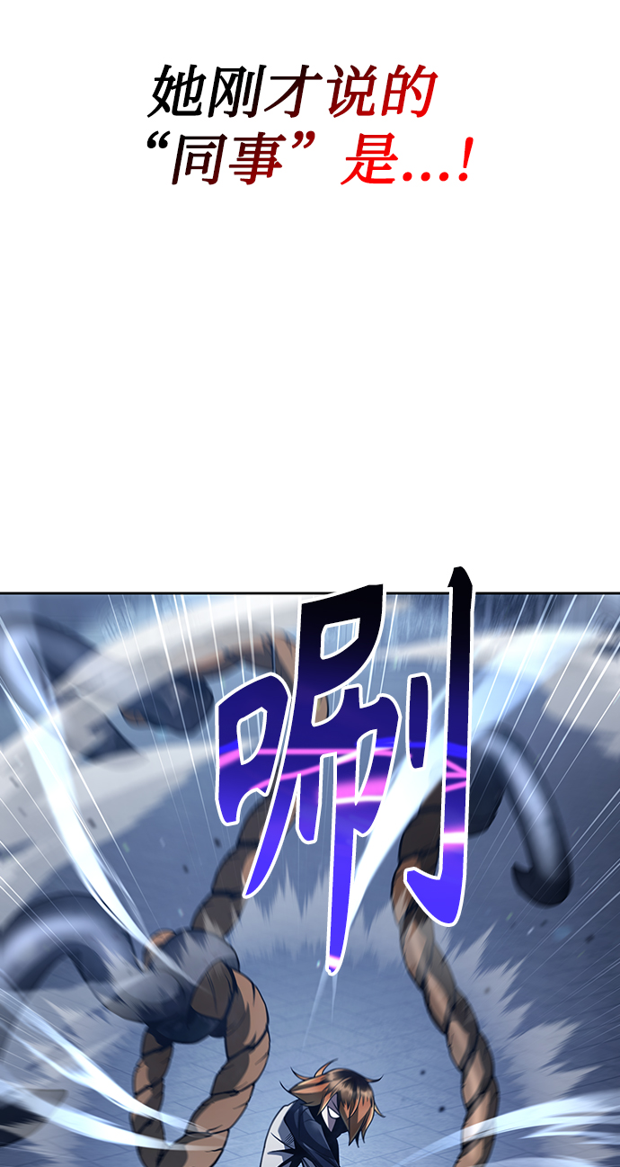 第31话32