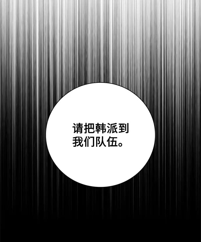 第35话63