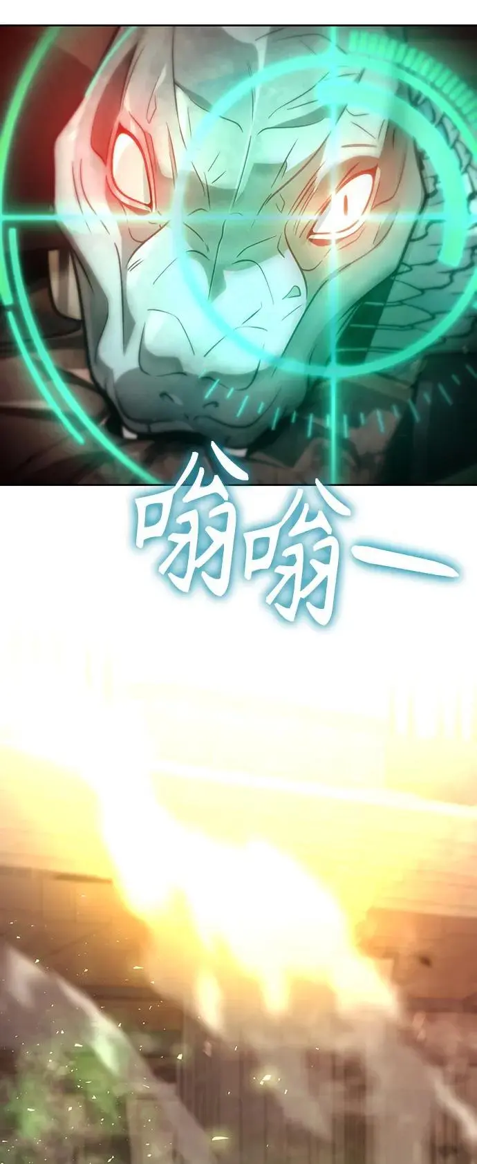 第56话26