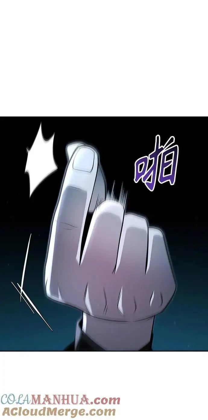 第53话57