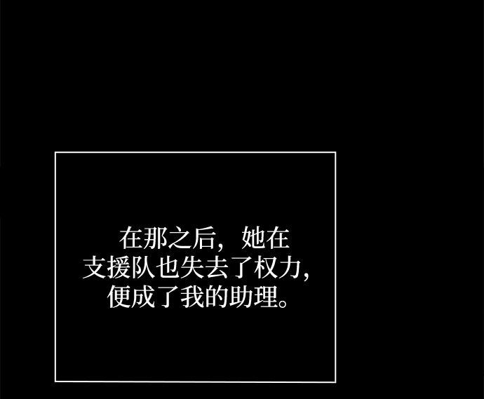 第22话48
