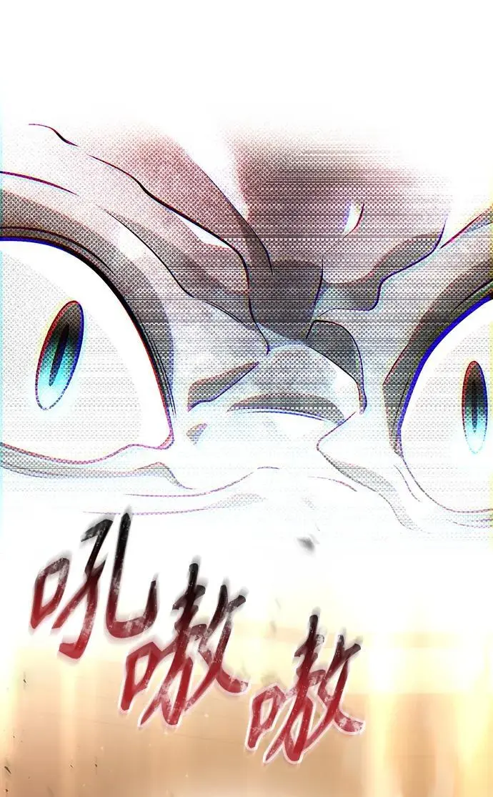 第54话56