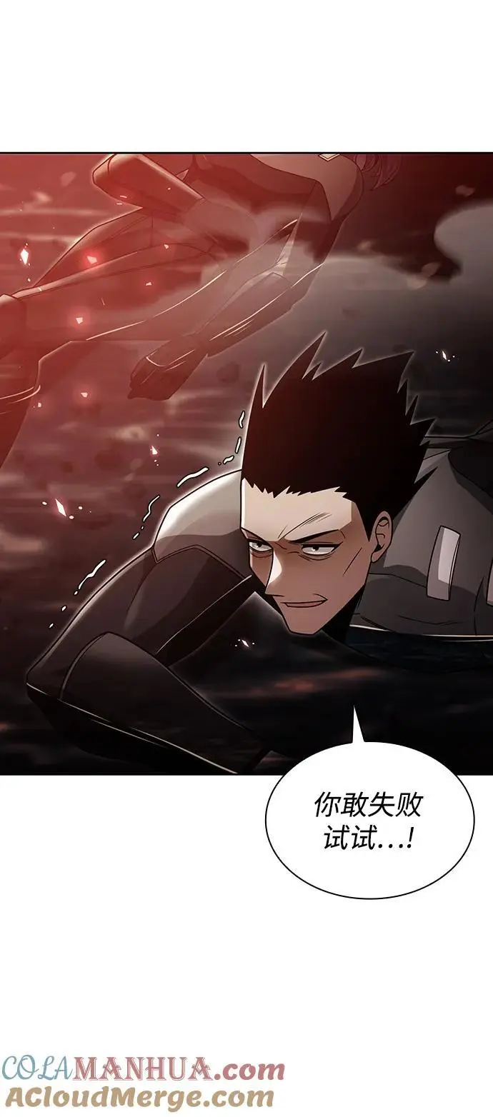 第56话33