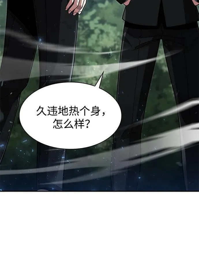 第65话31