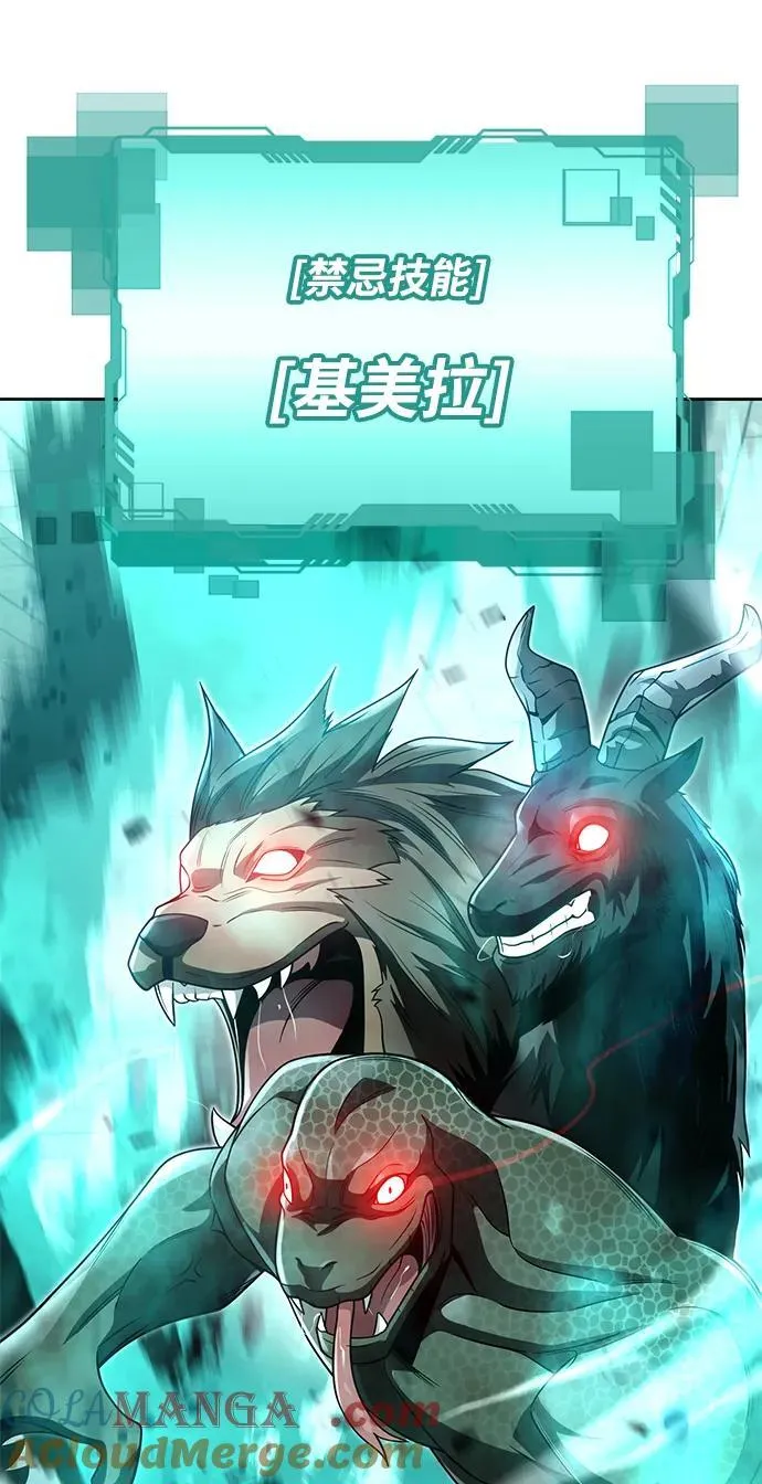 第65话72