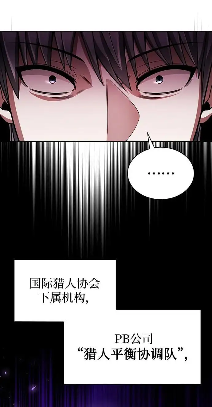 第52话55