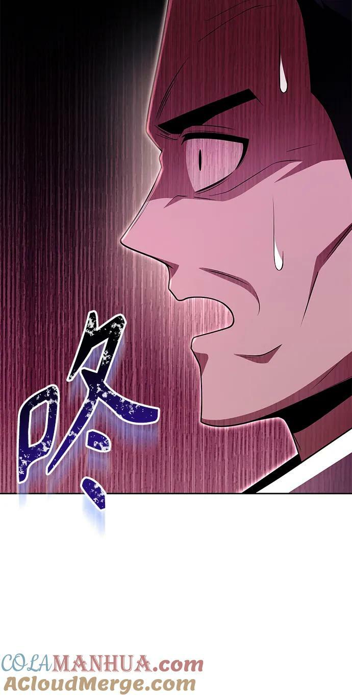 第43话6
