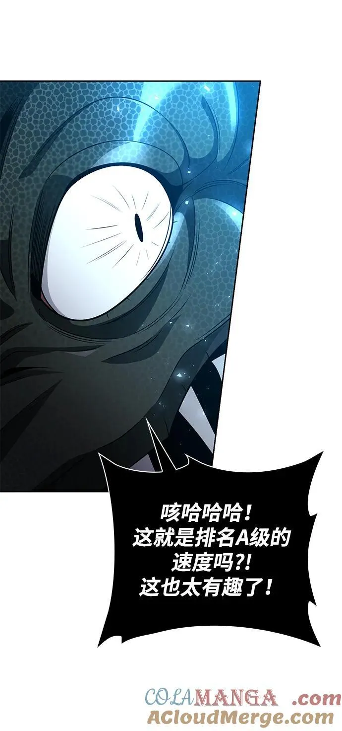第65话63