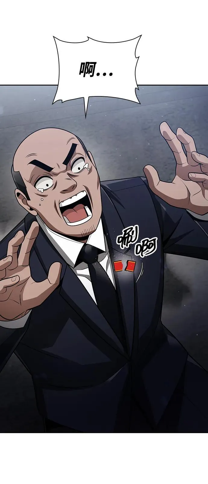 第64话65