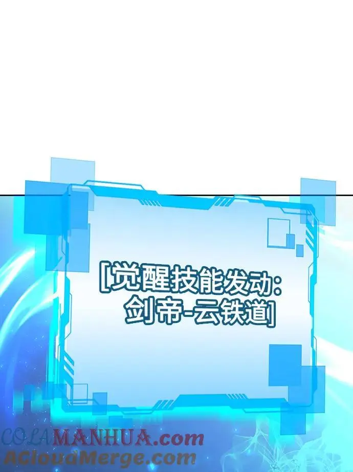 第48话72