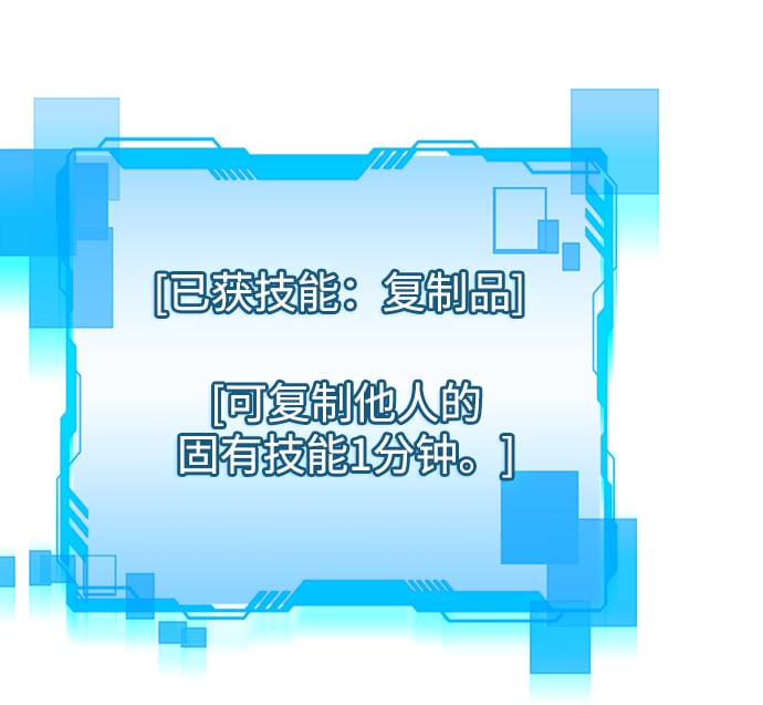 第36话97