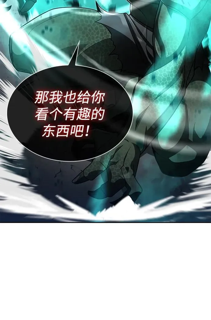 第65话73