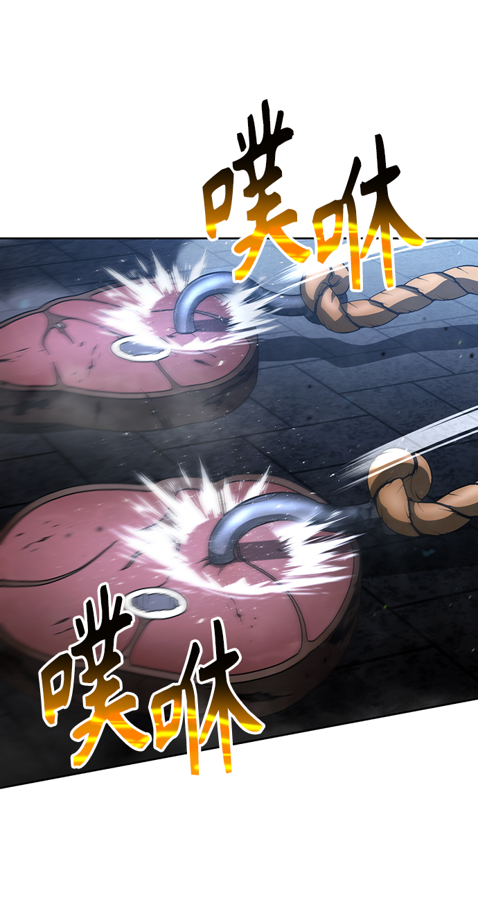第31话34