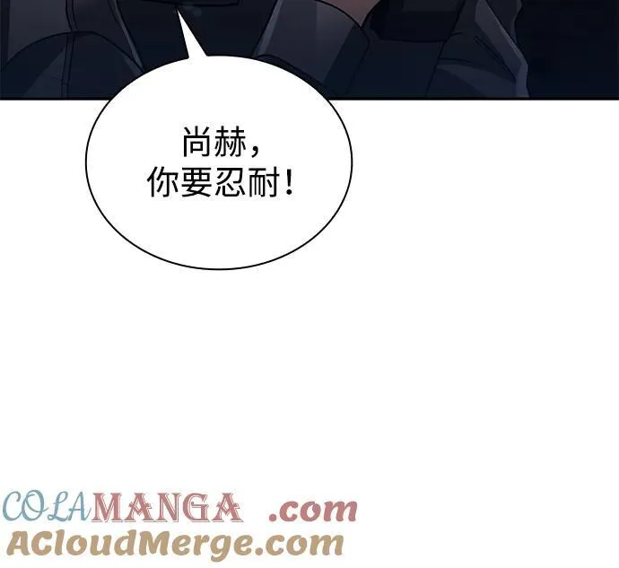 第71话21