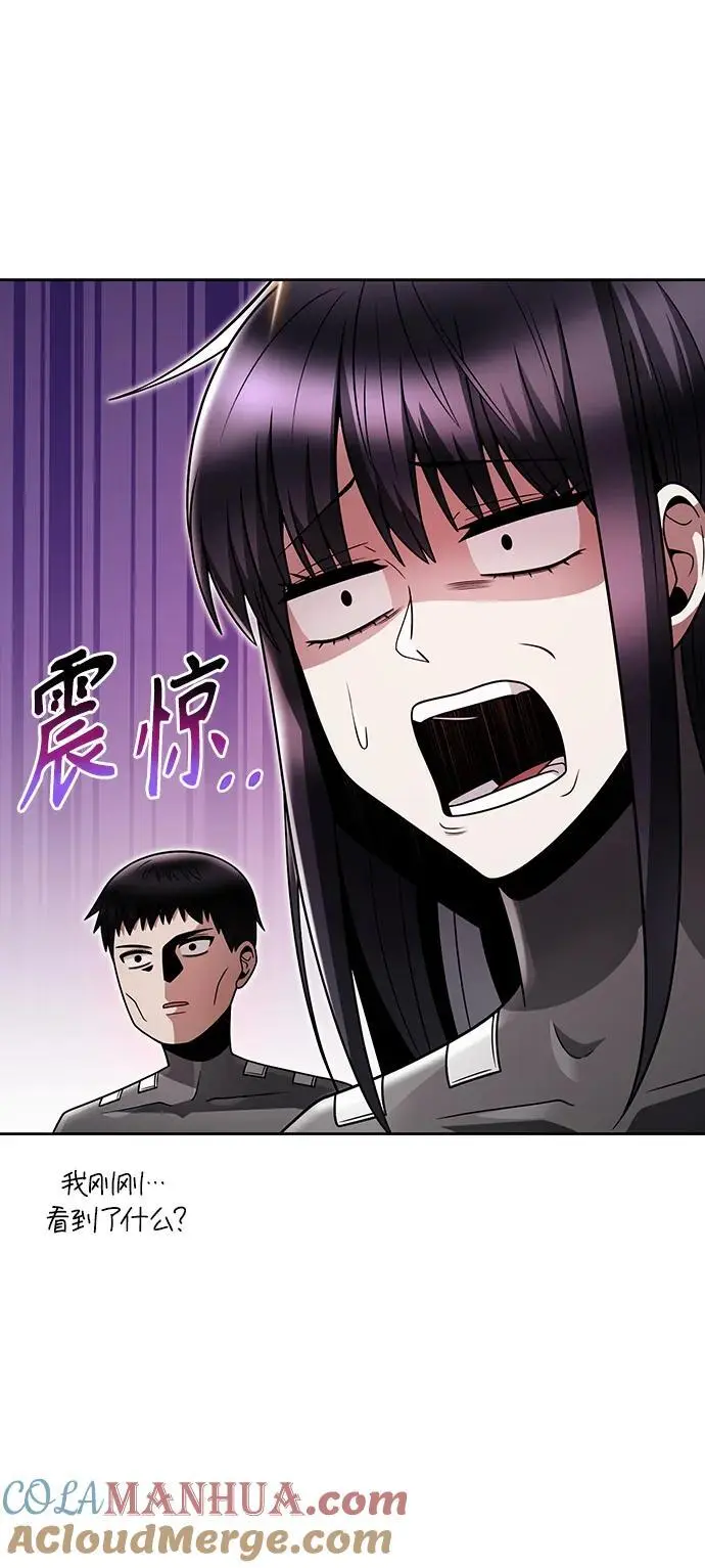 第53话21