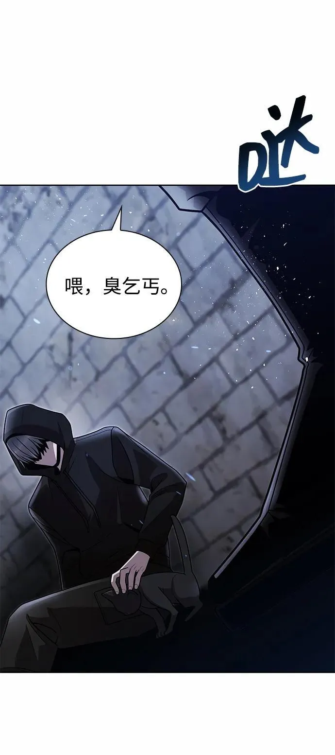 第74话14