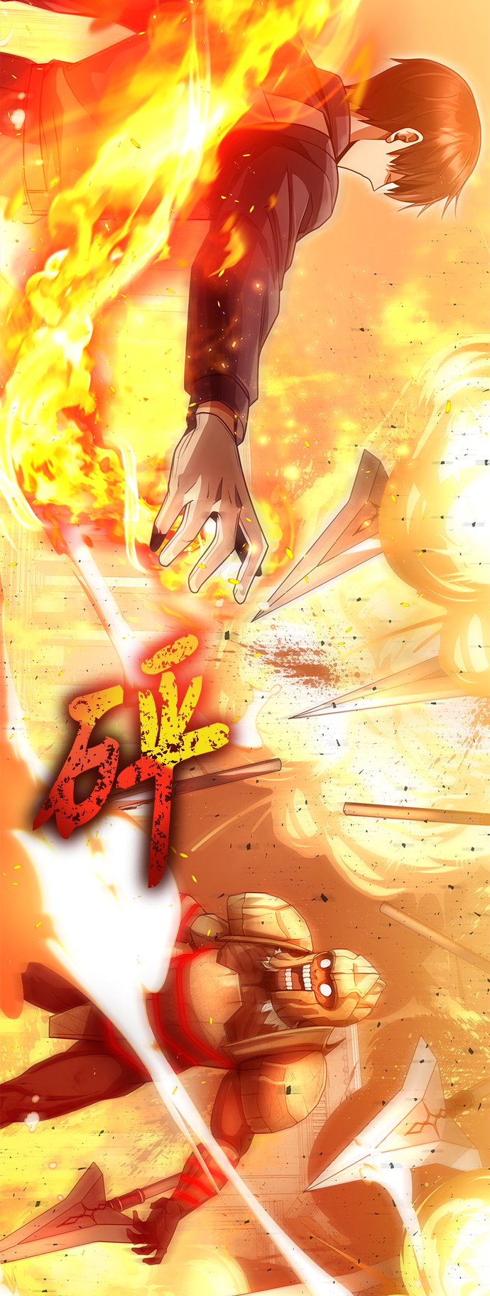 第36话31