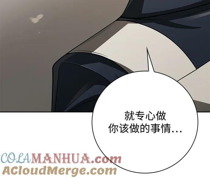 第41话60