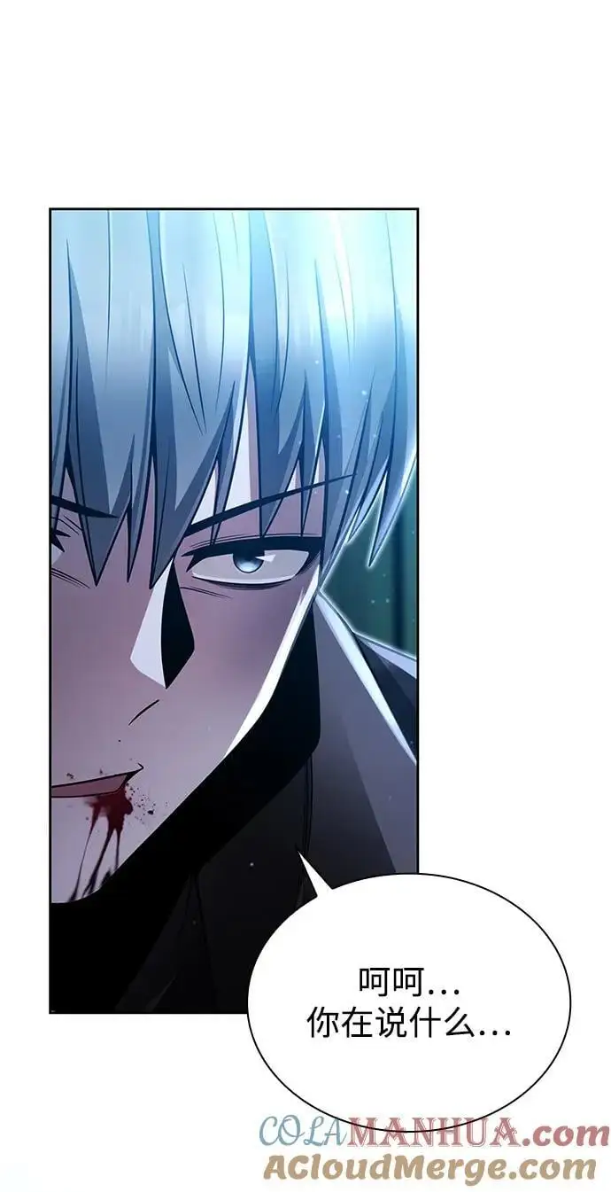 第55话36