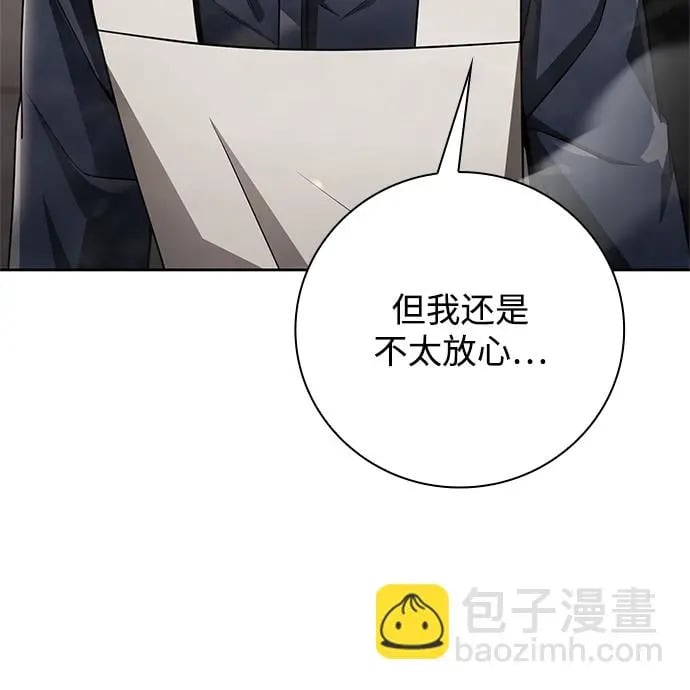 第35话68