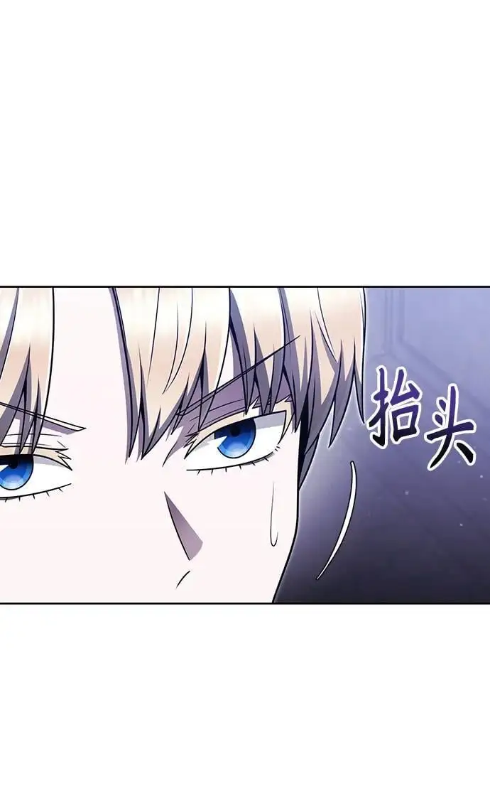 第51话76