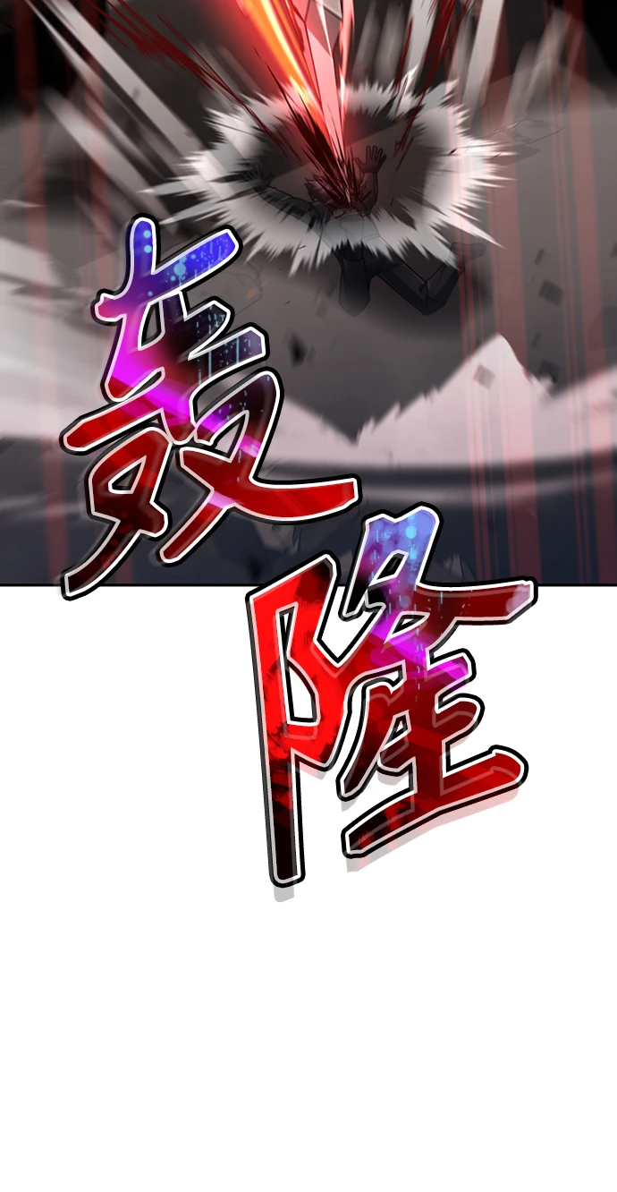 第34话89
