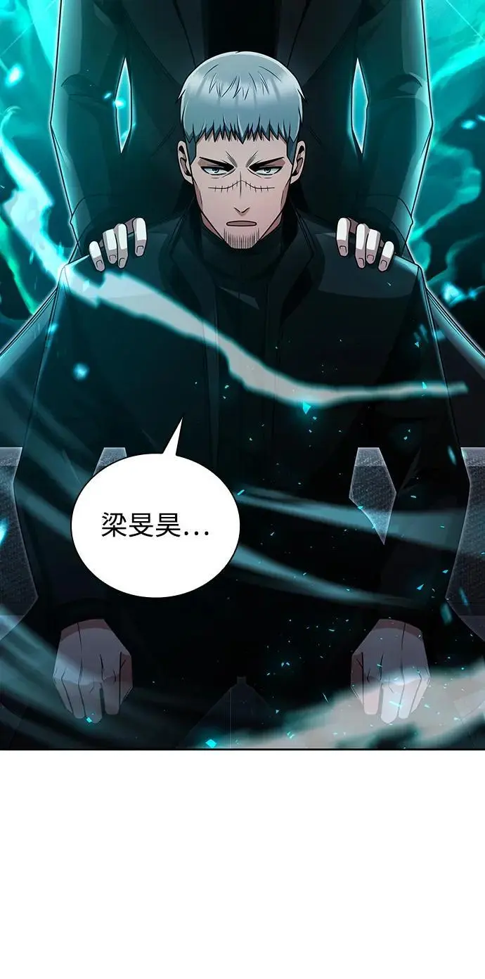 第46话26