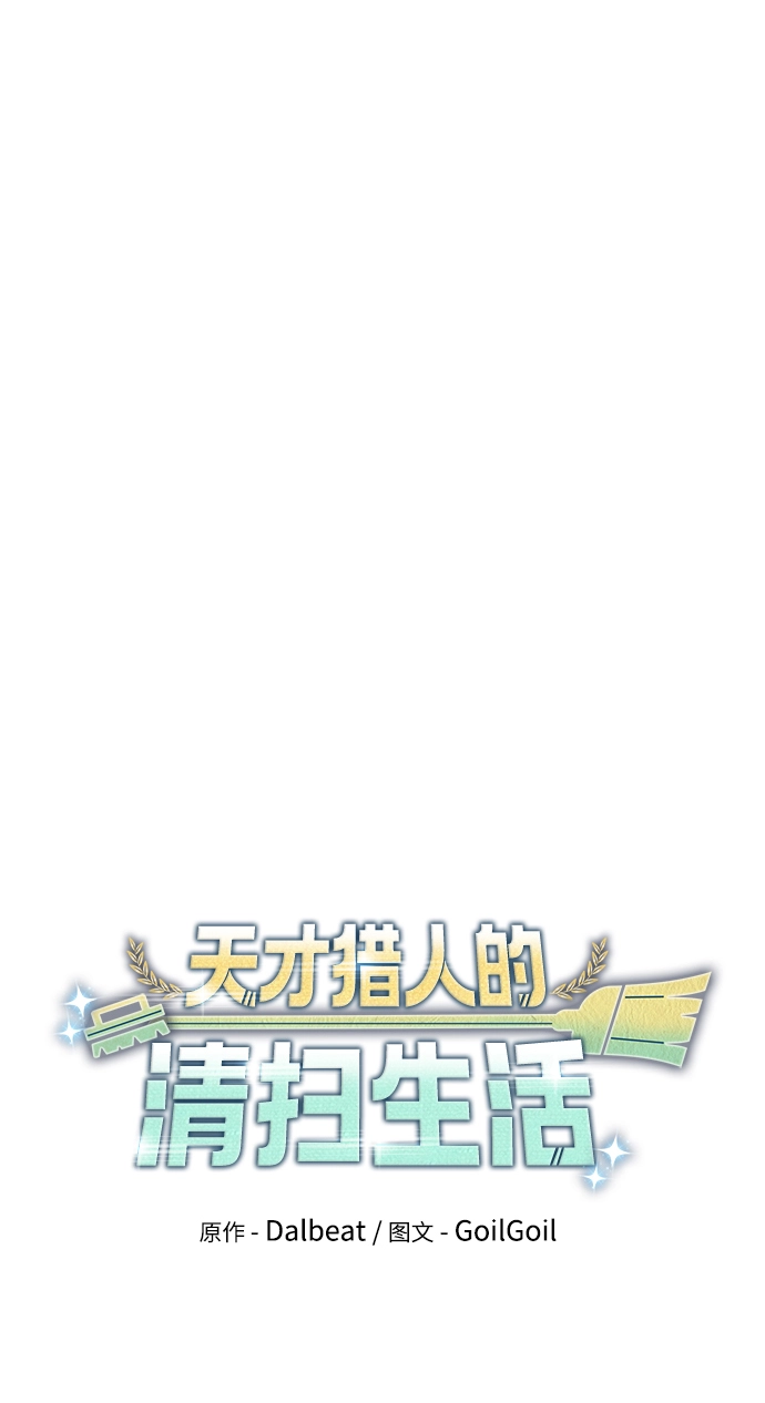 第9话15