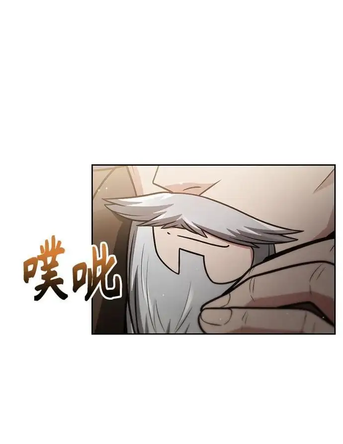 第56话74