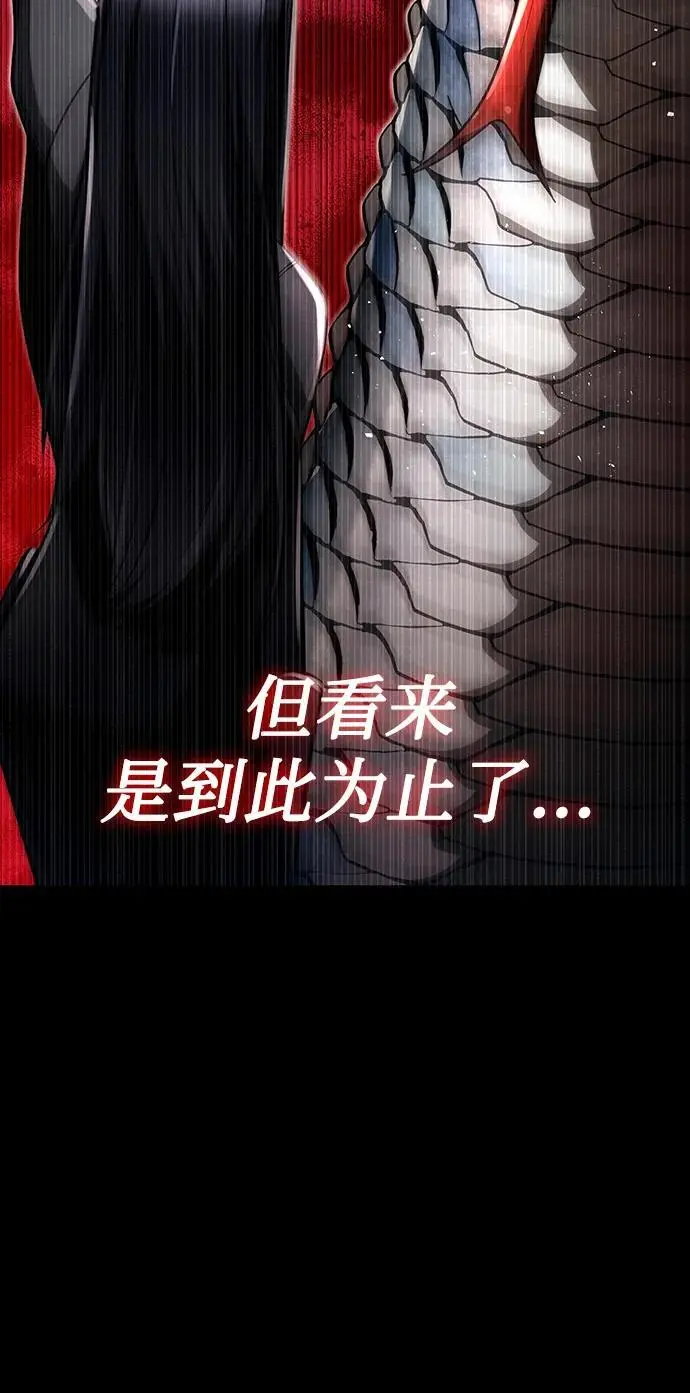 第45话18