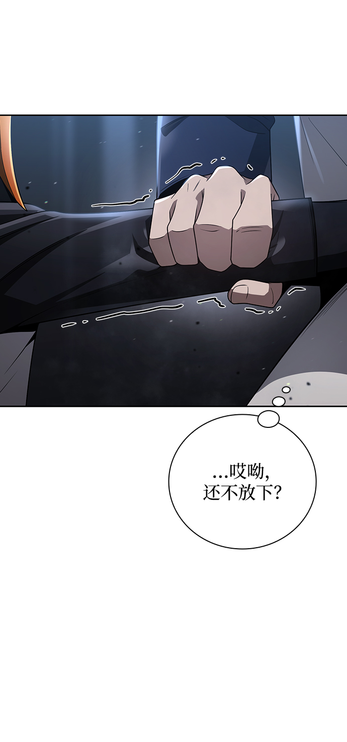 第31话74