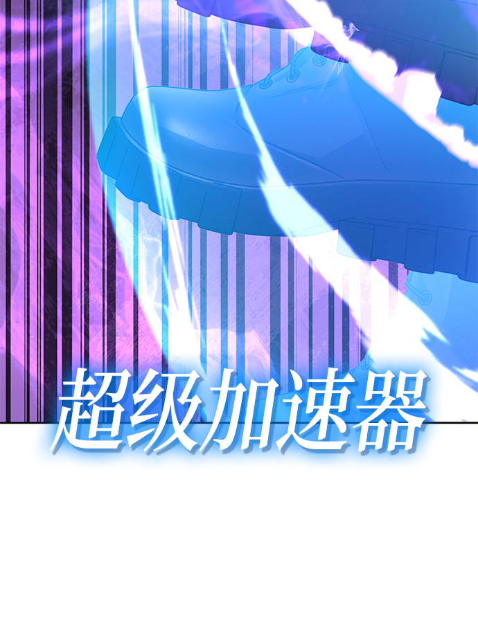 第24话81