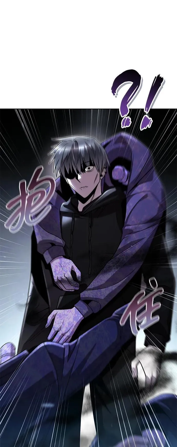 第74话23