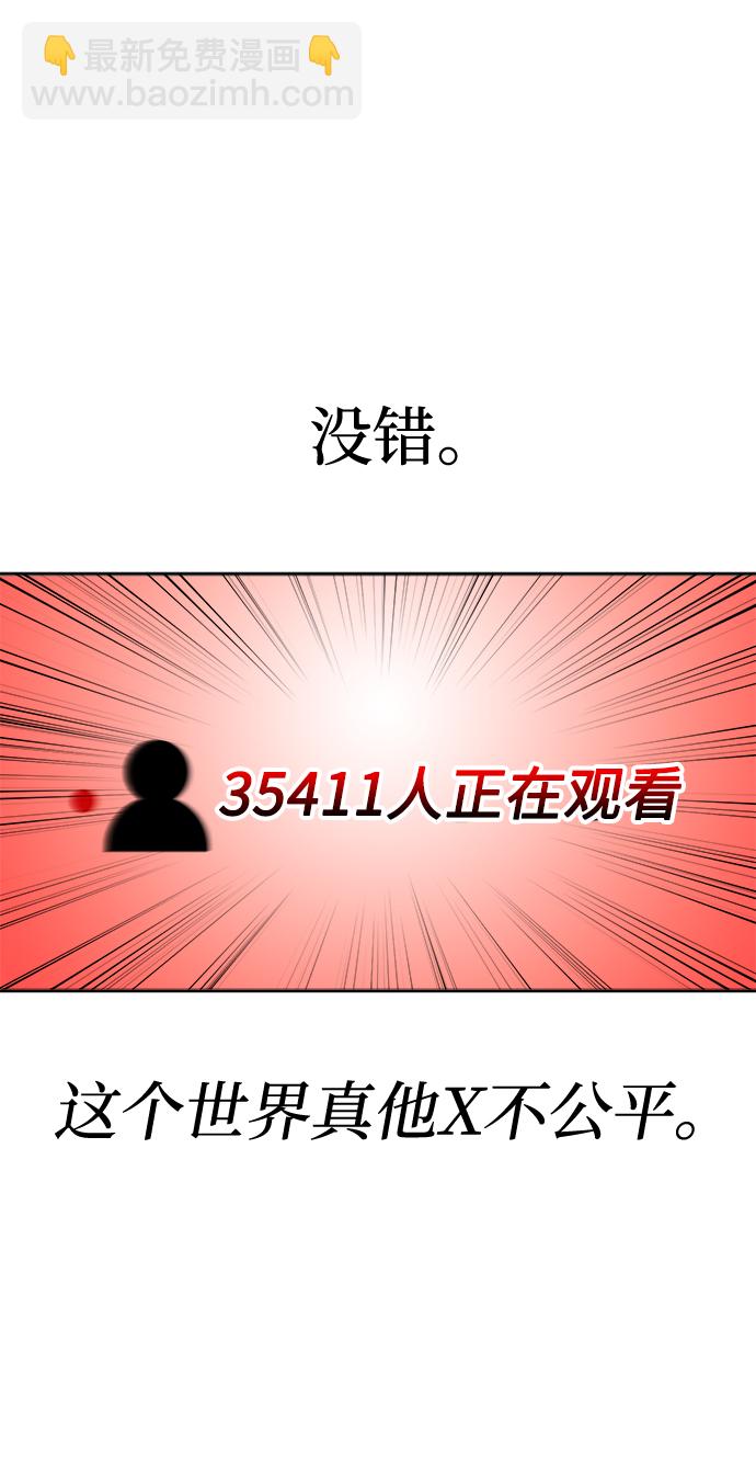 第22话10