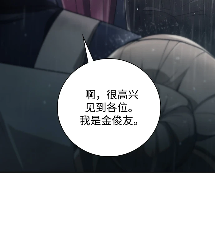 第34话28