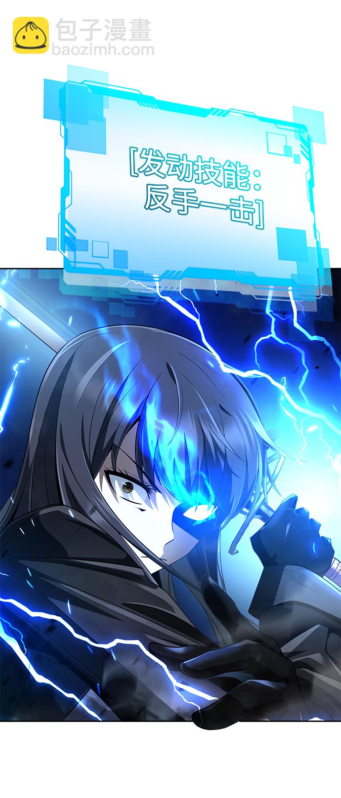 第17话37