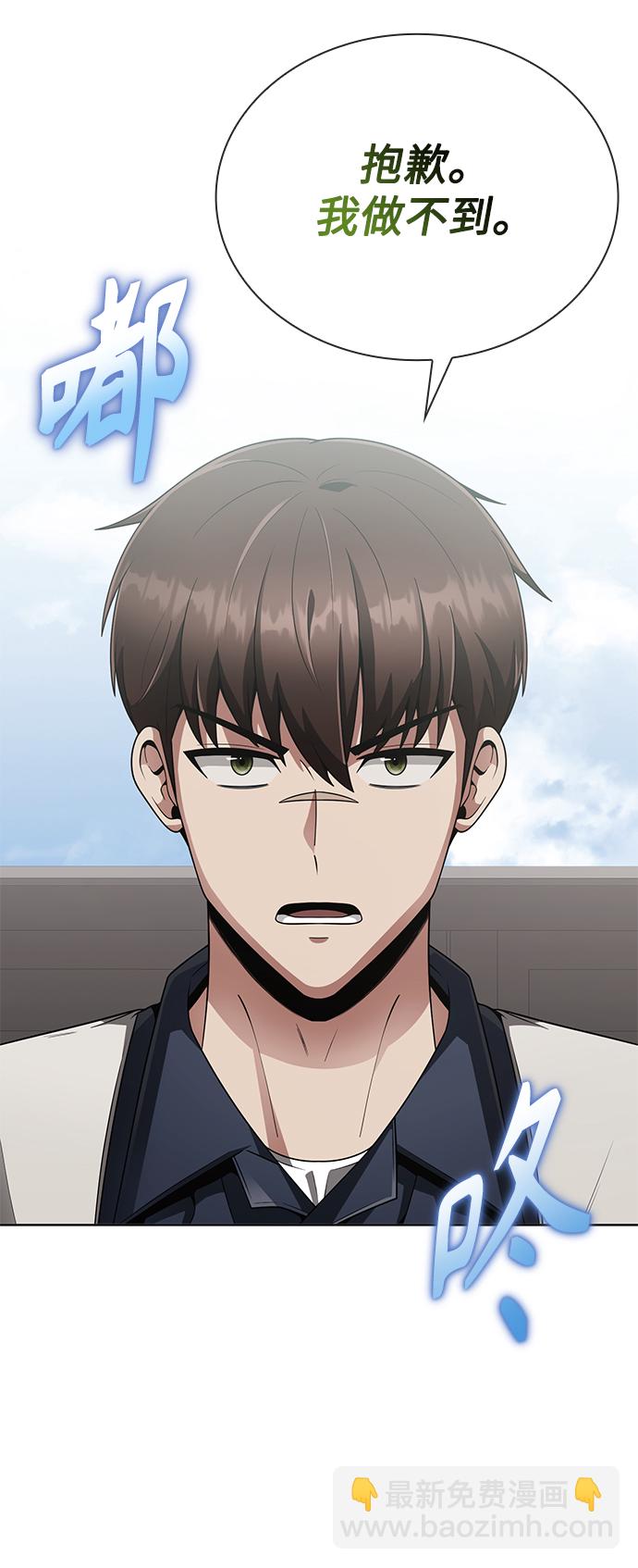 第15话18