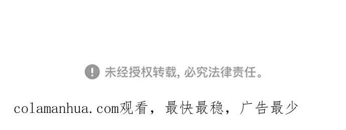 【免费】第一季后记43