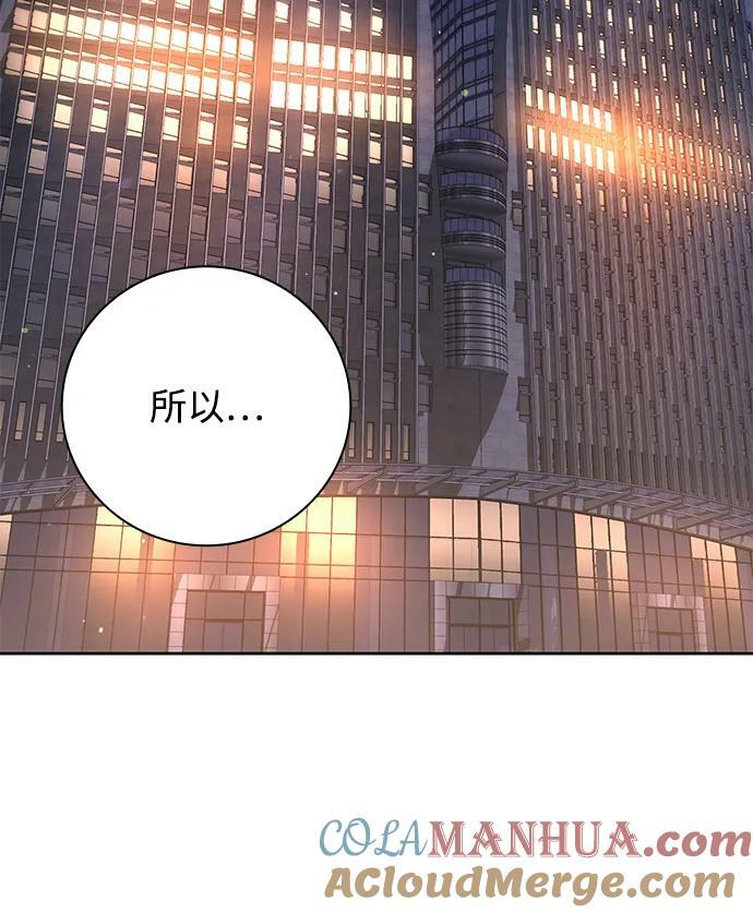 第44话（第一季最终话）18