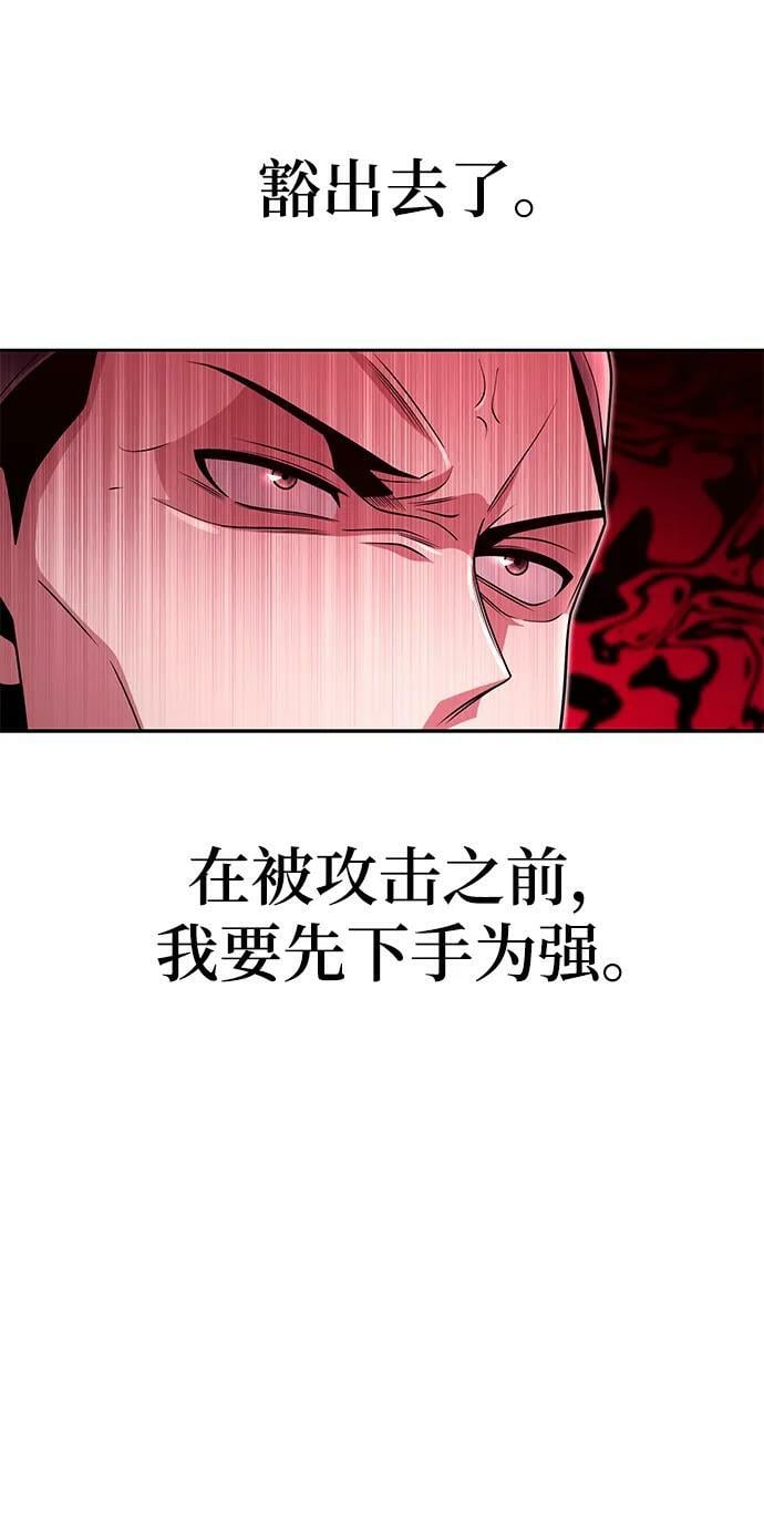 第43话43