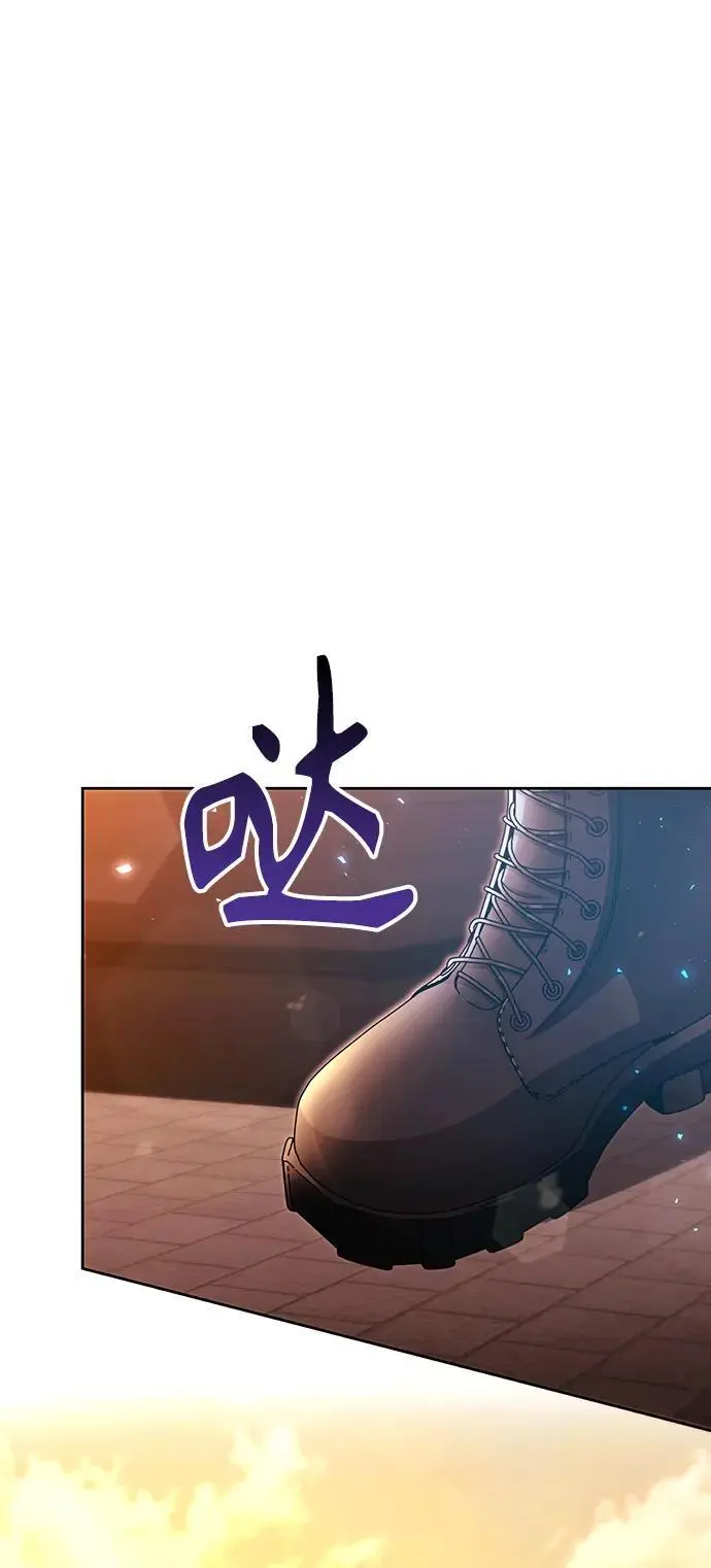 第46话71