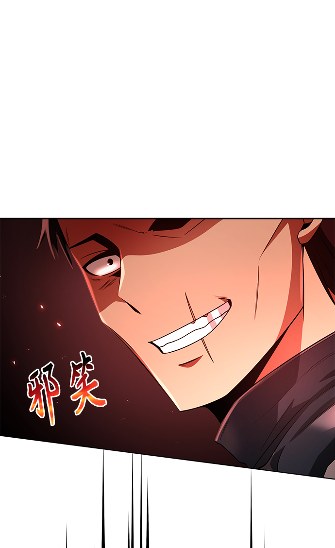 第30话58
