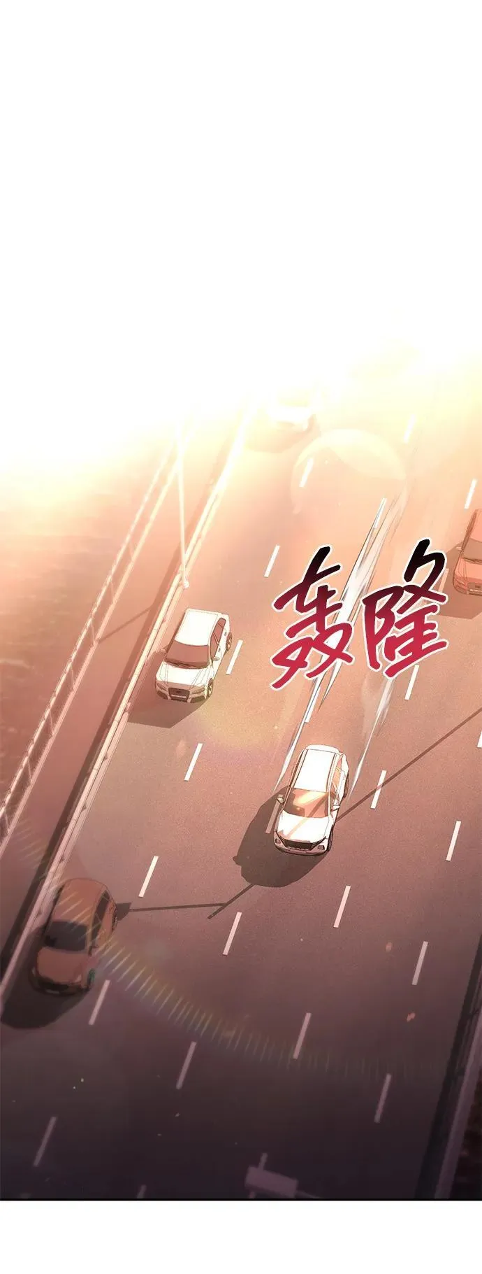 第71话49