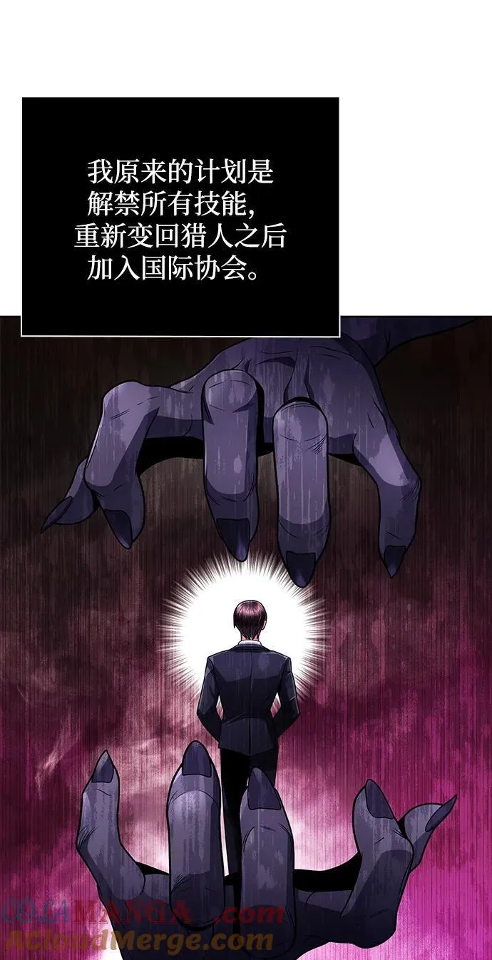 第67话69
