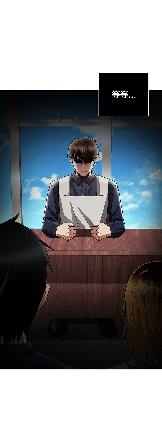 第29话25