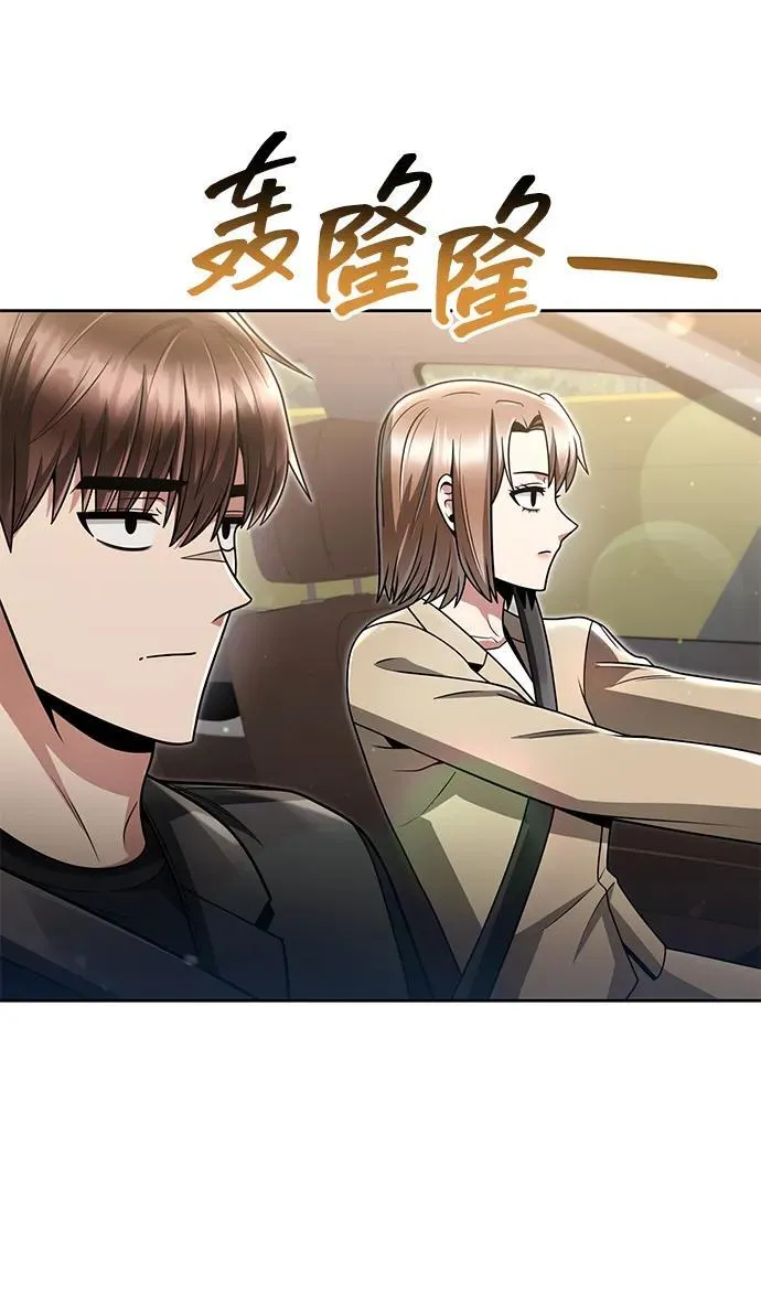 第70话34